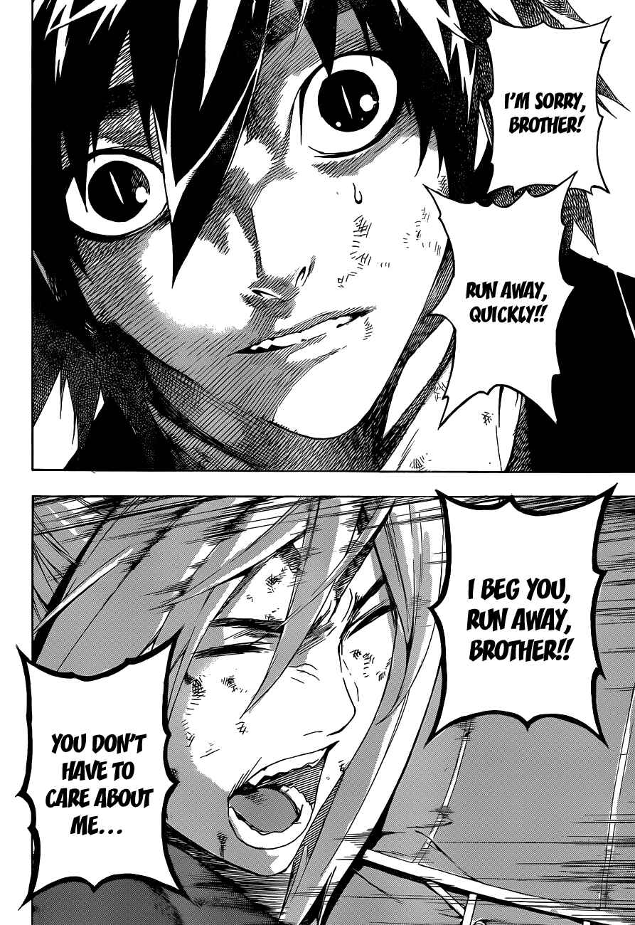 Page 14 Chapter 94 Defense Devil