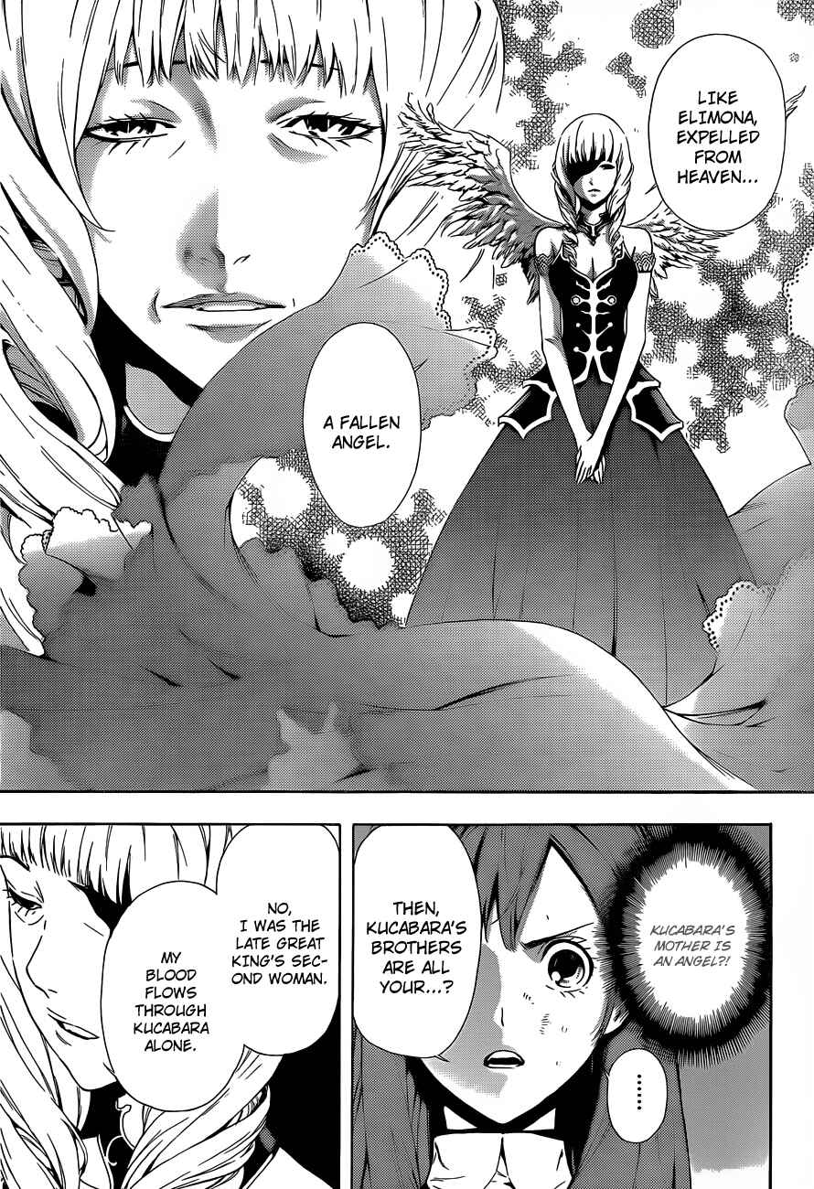 Page 6 Chapter 94 Defense Devil