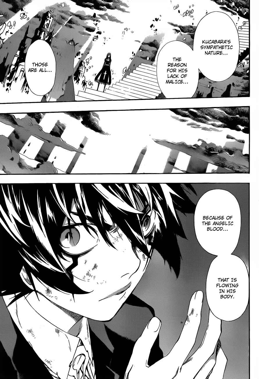 Page 7 Chapter 94 Defense Devil