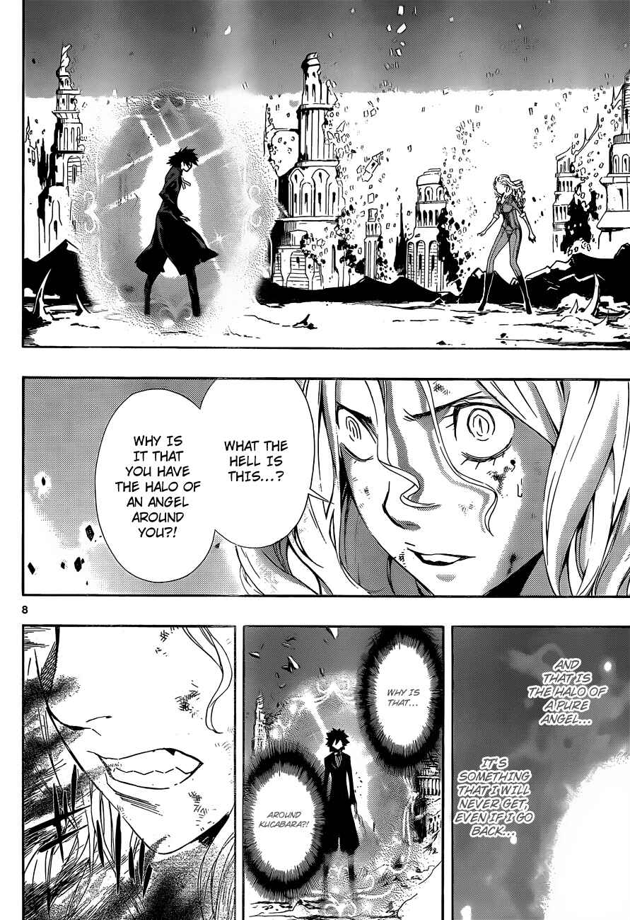 Page 8 Chapter 94 Defense Devil