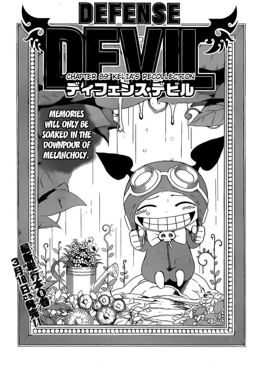 Page 1 Chapter 89 Defense Devil