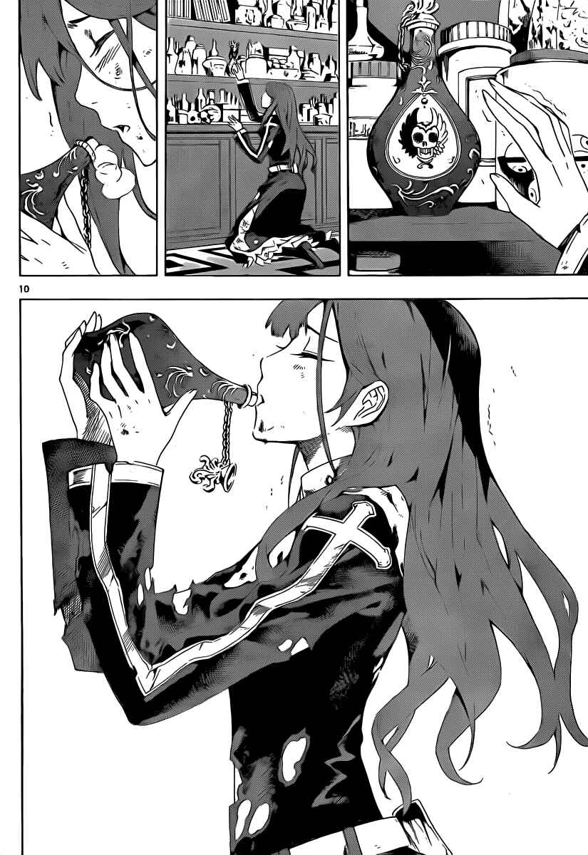 Page 10 Chapter 89 Defense Devil