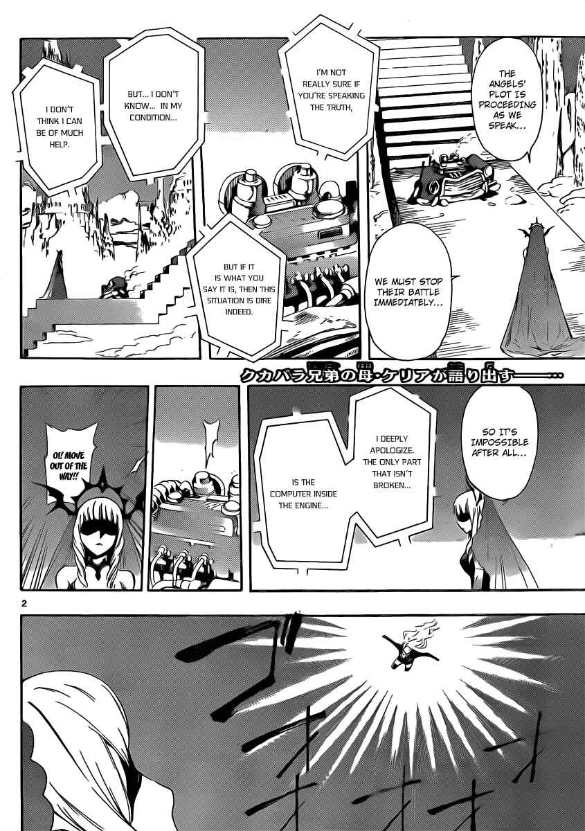 Page 2 Chapter 89 Defense Devil
