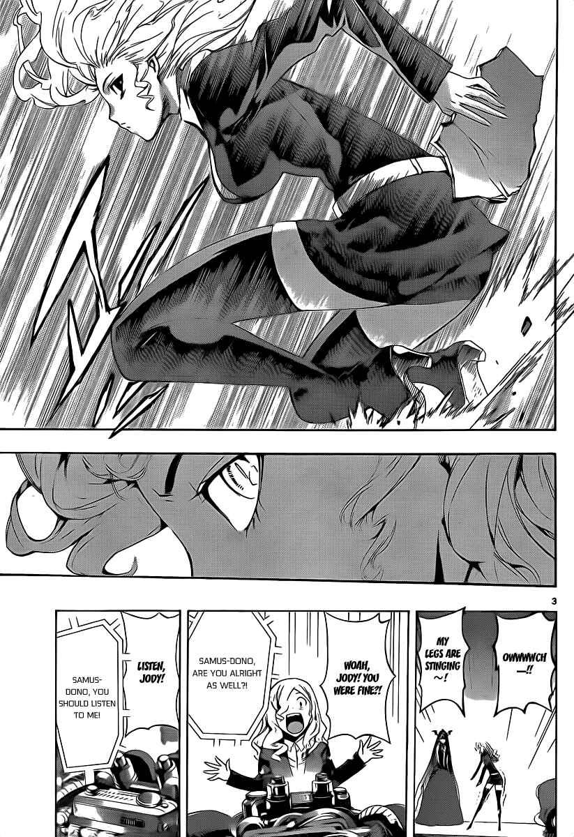 Page 3 Chapter 89 Defense Devil