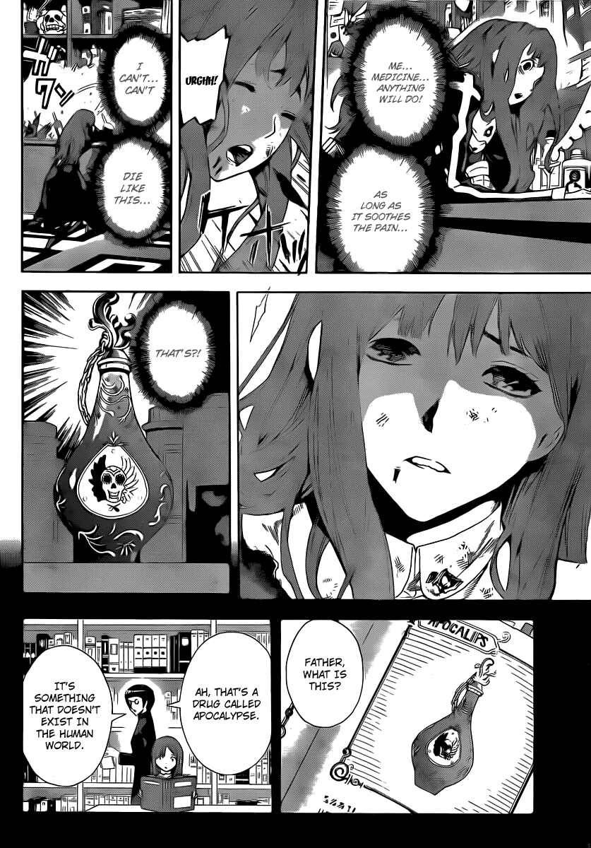 Page 8 Chapter 89 Defense Devil