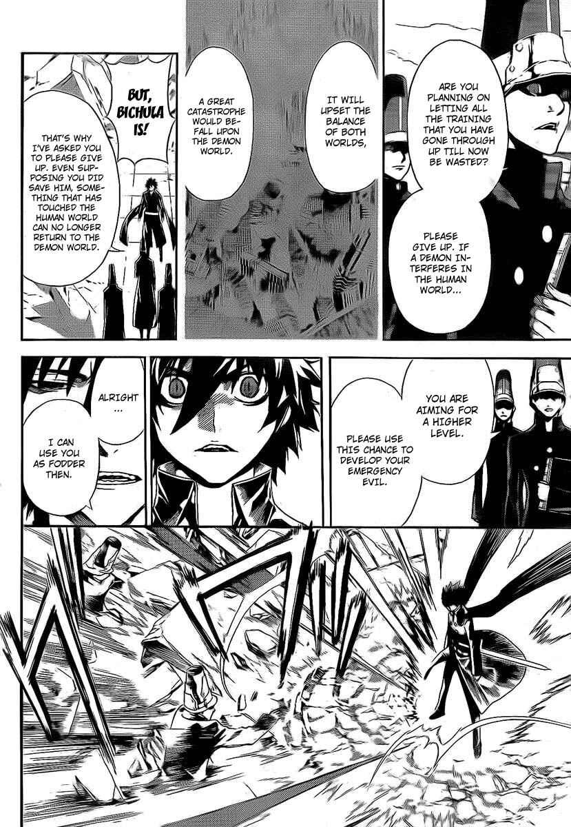 Page 10 Chapter 22 Defense Devil