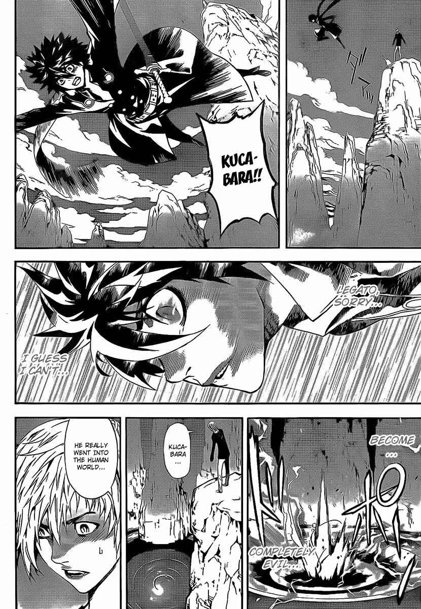 Page 12 Chapter 22 Defense Devil