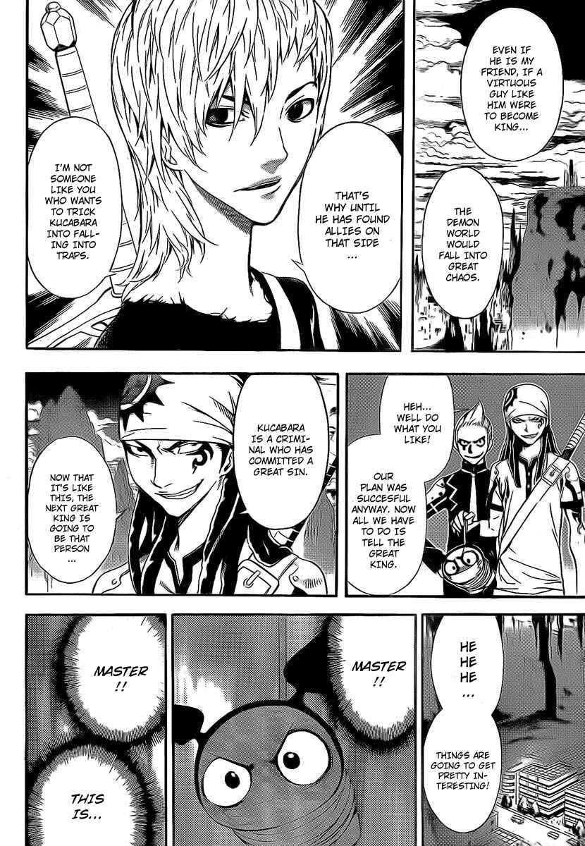 Page 14 Chapter 22 Defense Devil