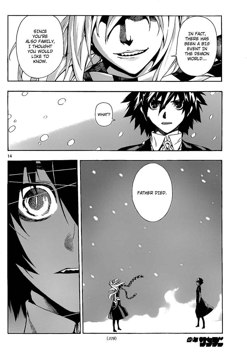 Page 13 Chapter 60 Defense Devil