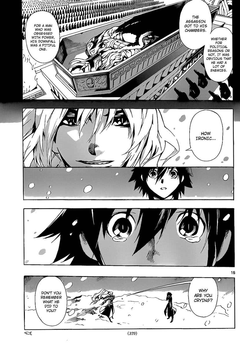 Page 14 Chapter 60 Defense Devil