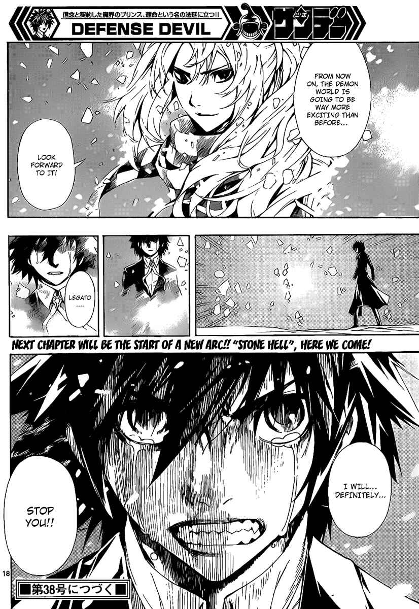 Page 17 Chapter 60 Defense Devil