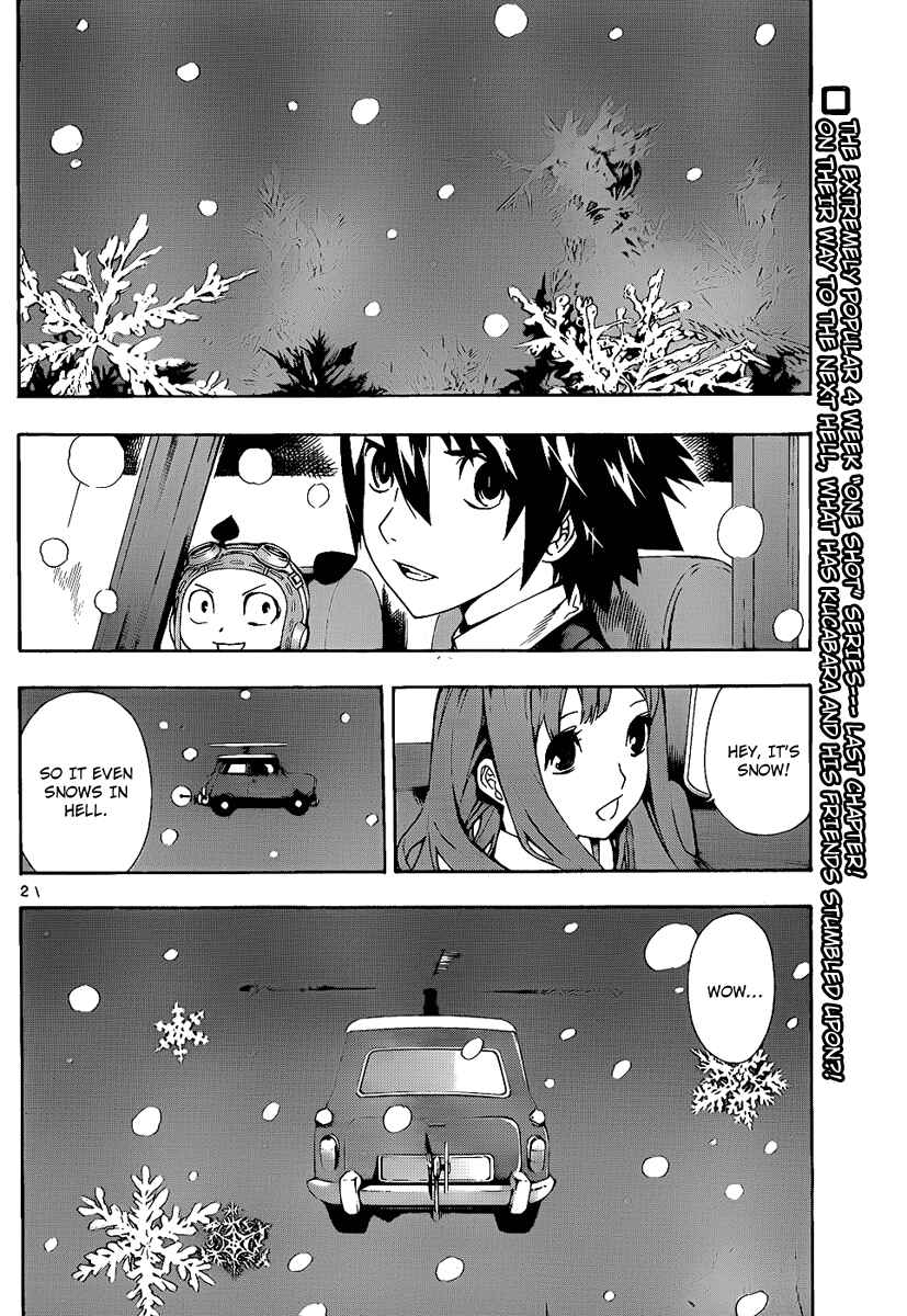 Page 2 Chapter 60 Defense Devil
