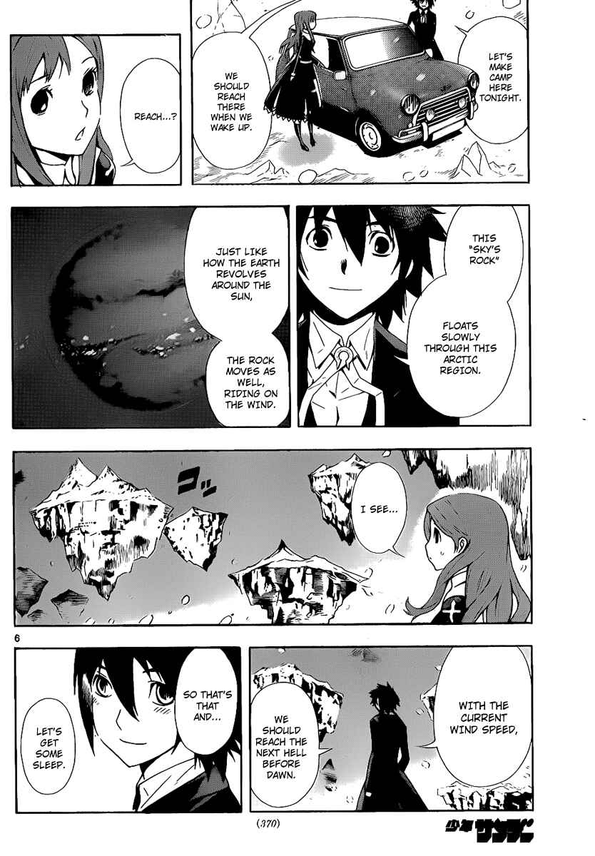 Page 6 Chapter 60 Defense Devil