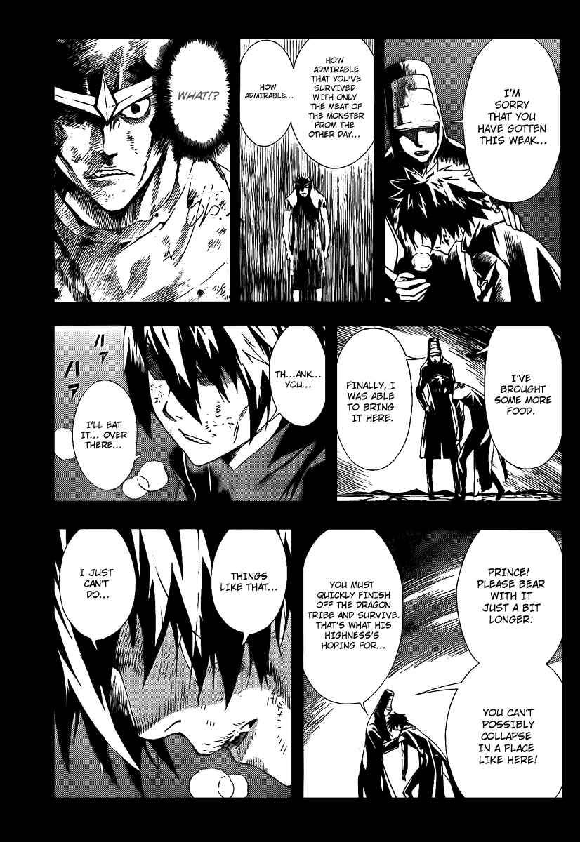 Page 13 Chapter 53 Defense Devil
