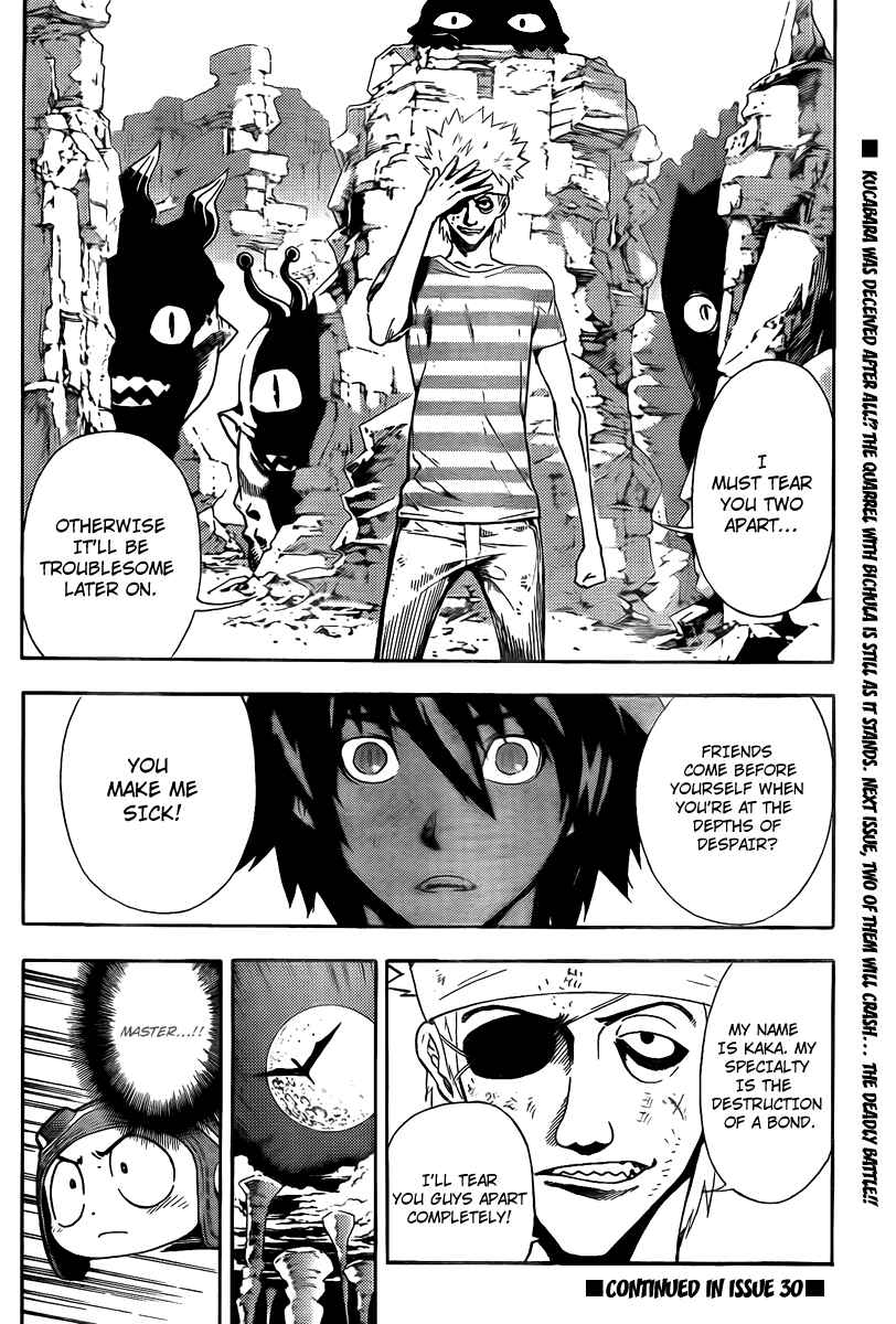 Page 18 Chapter 53 Defense Devil