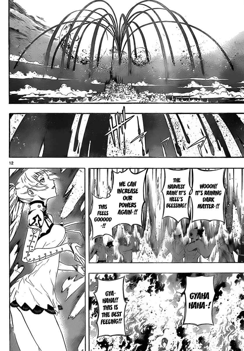 Page 11 Chapter 43 Defense Devil