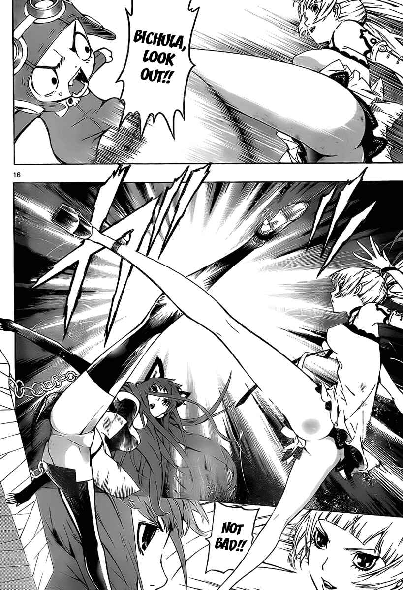 Page 15 Chapter 43 Defense Devil