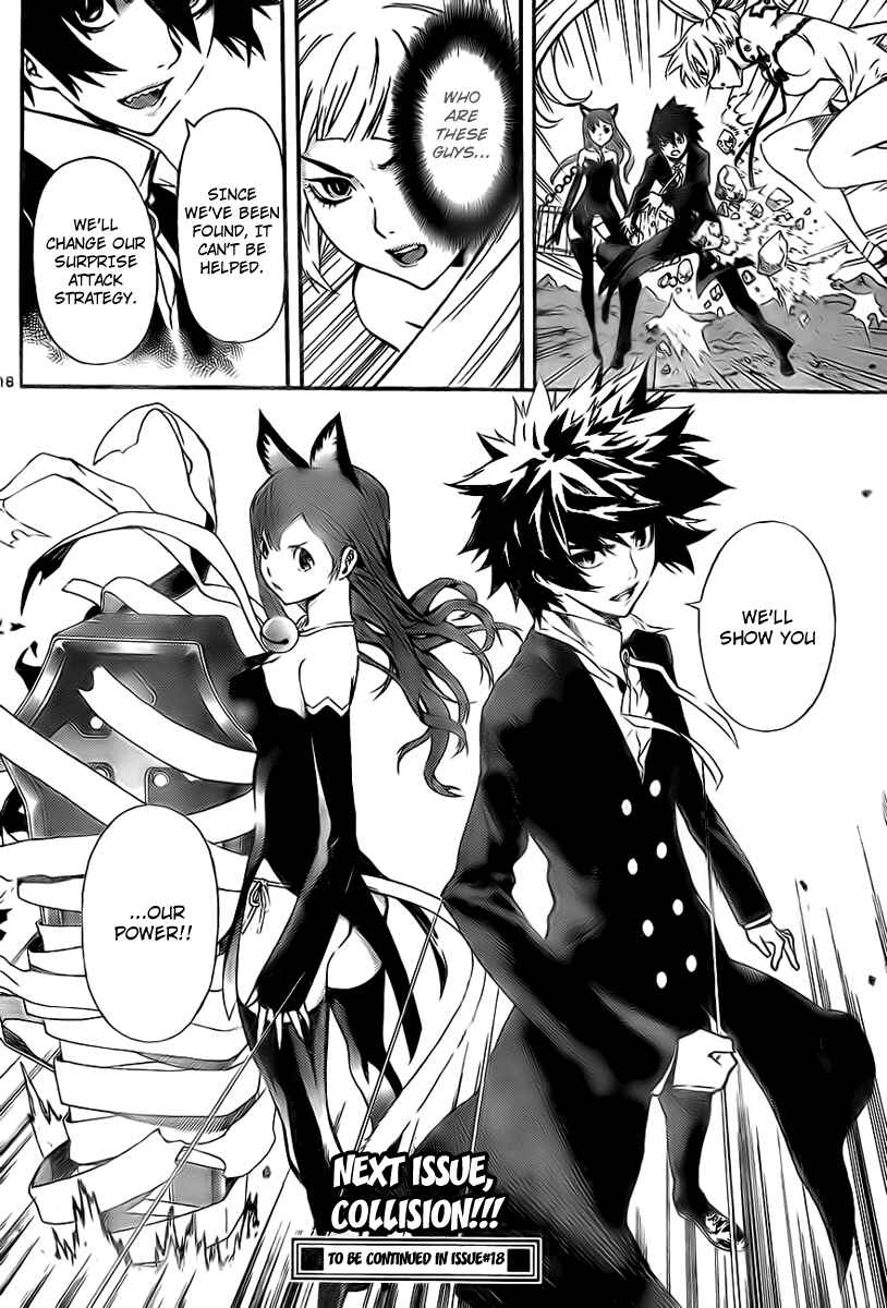 Page 17 Chapter 43 Defense Devil