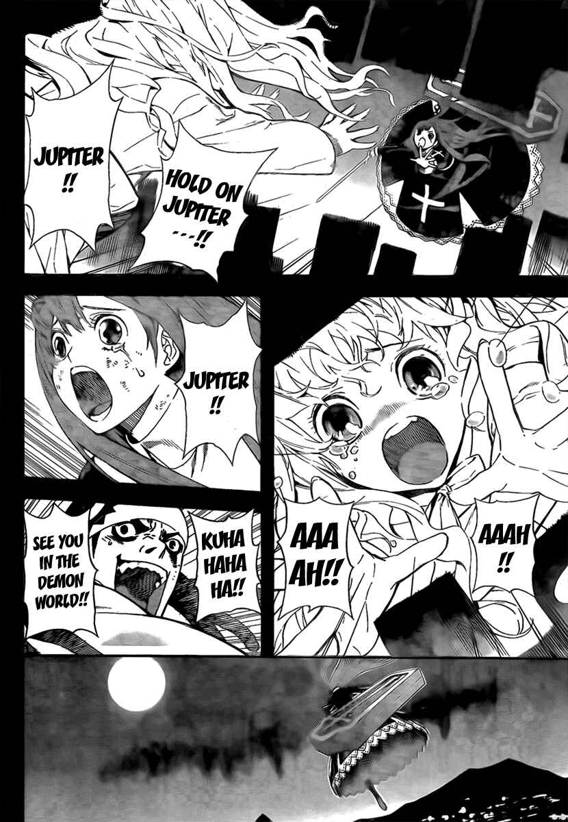 Page 4 Chapter 31 Defense Devil