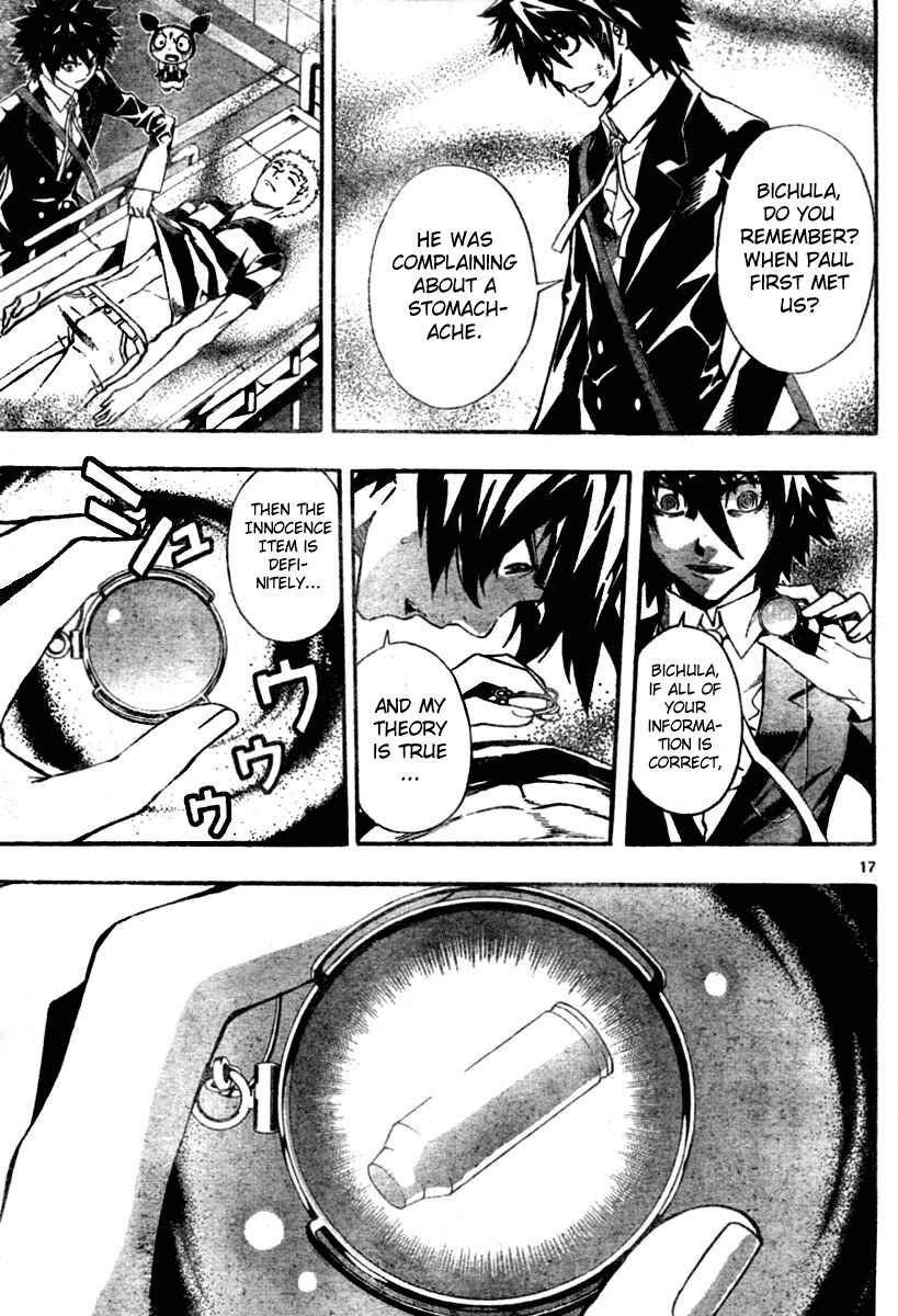 Page 17 Chapter 11 Defense Devil
