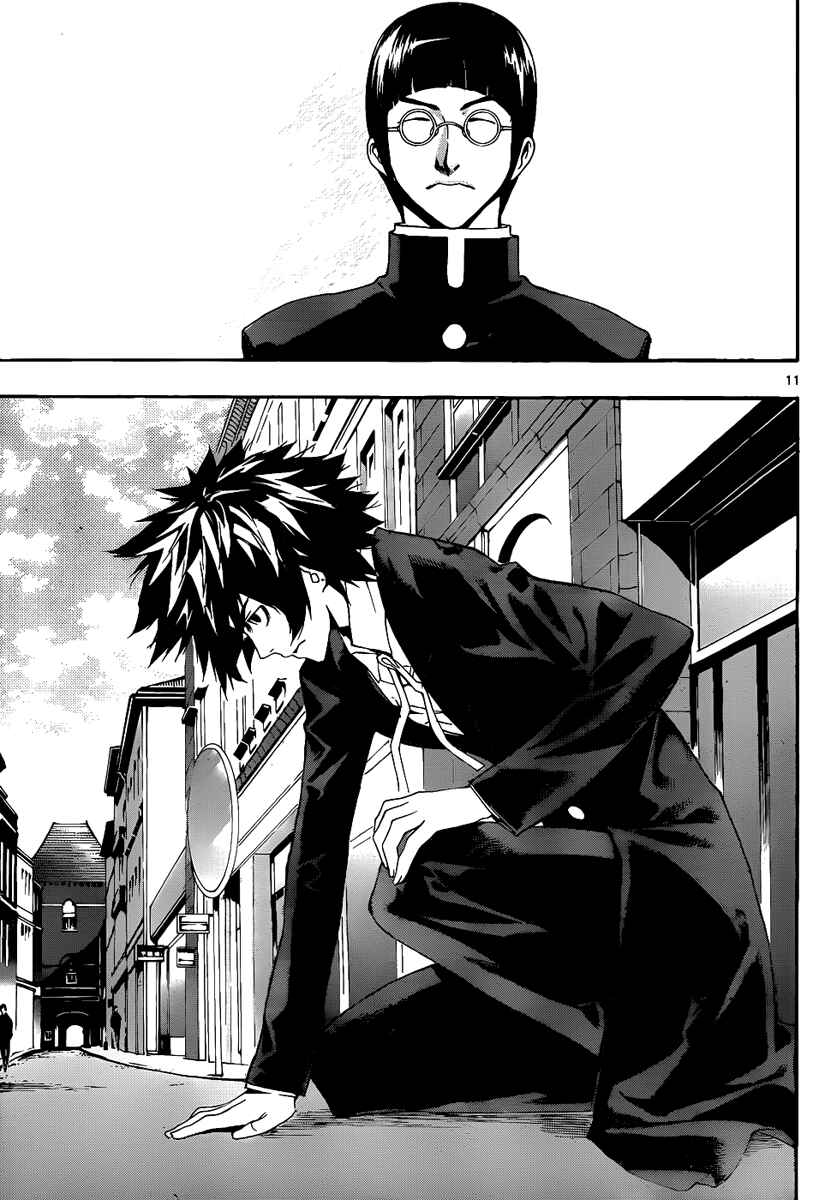 Page 11 Chapter 77 Defense Devil