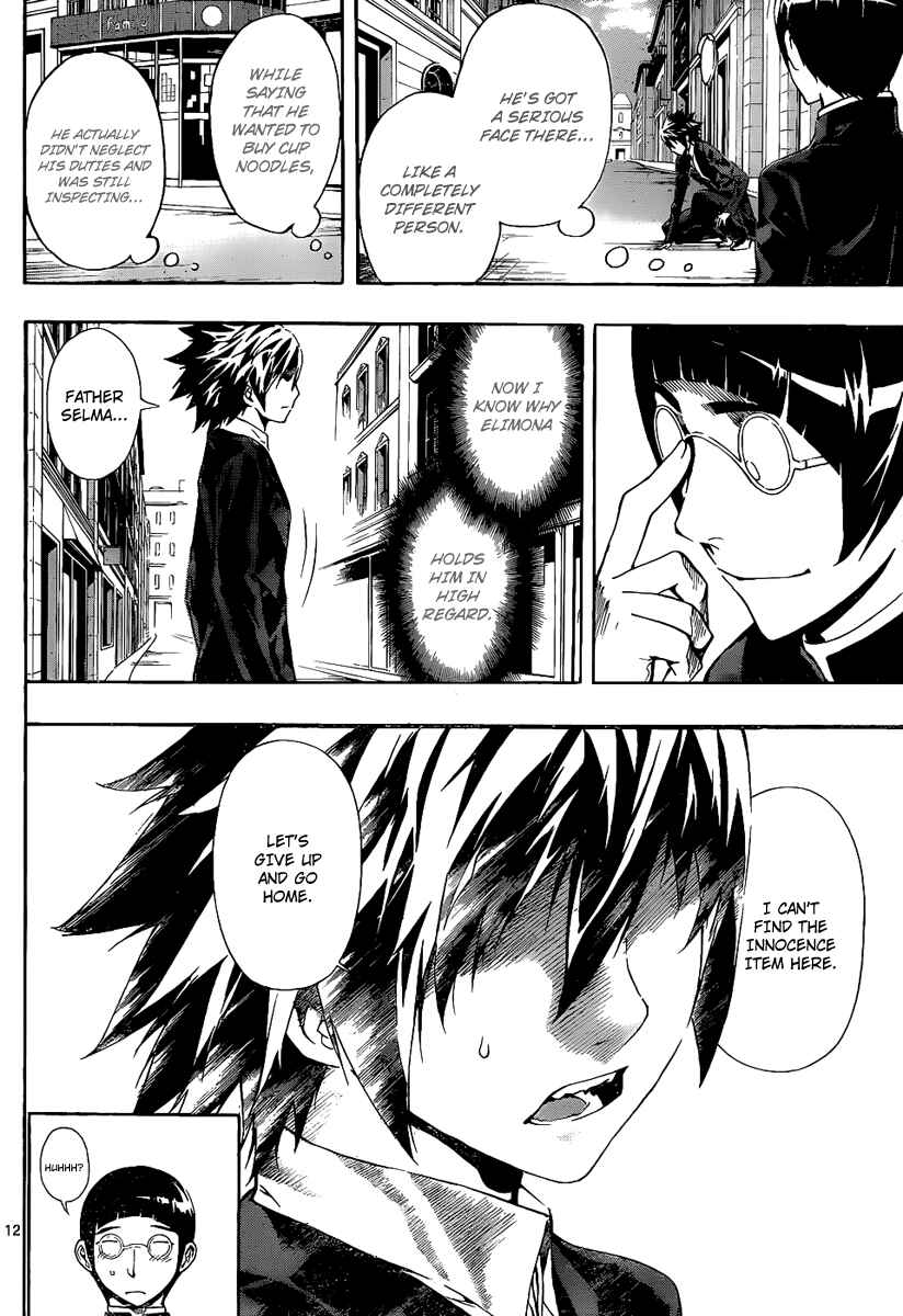 Page 12 Chapter 77 Defense Devil