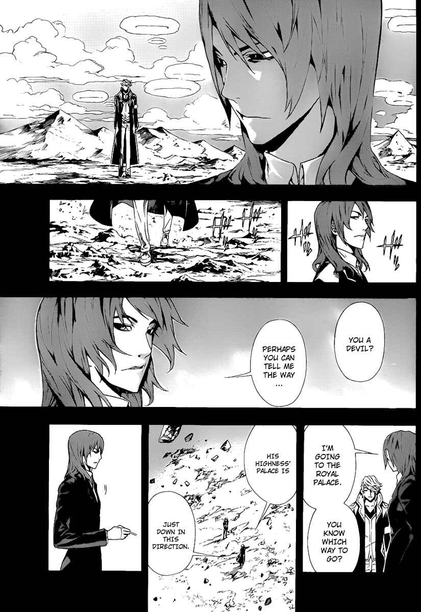 Page 3 Chapter 77 Defense Devil
