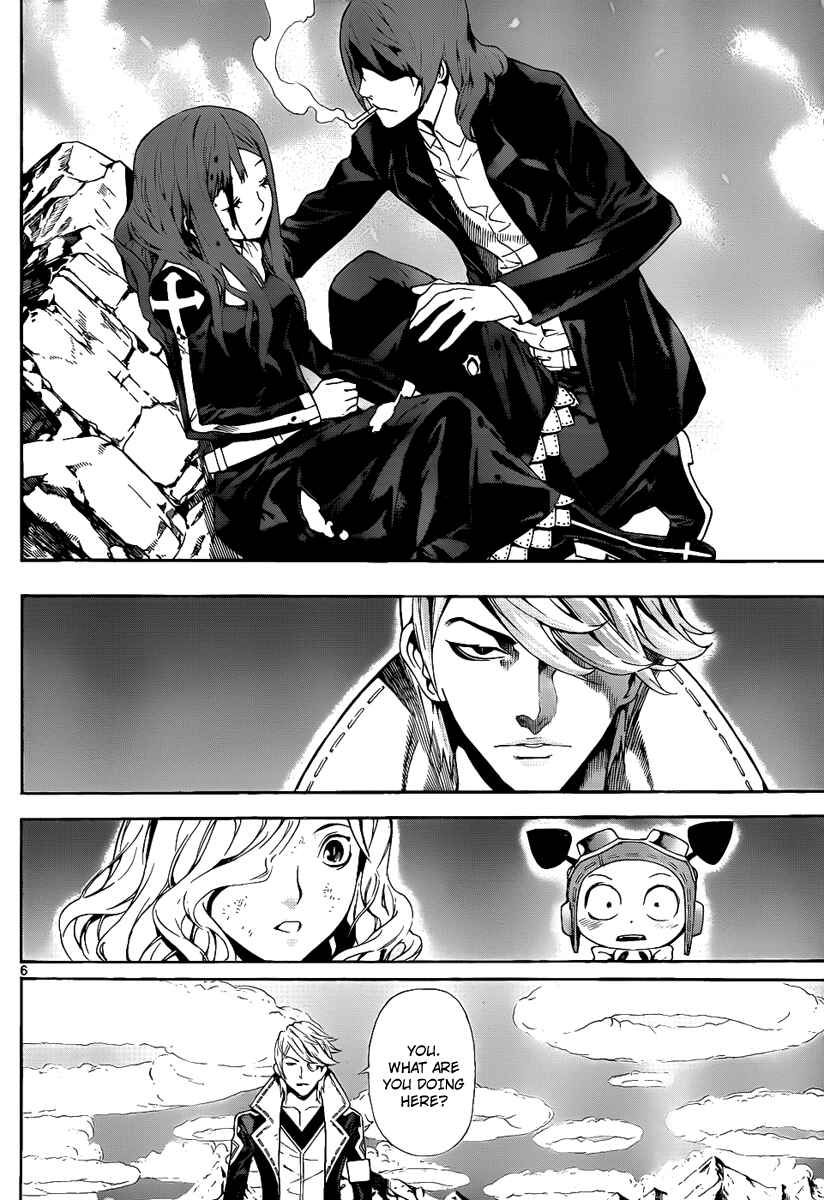 Page 6 Chapter 77 Defense Devil