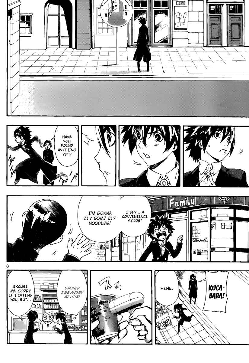 Page 8 Chapter 77 Defense Devil