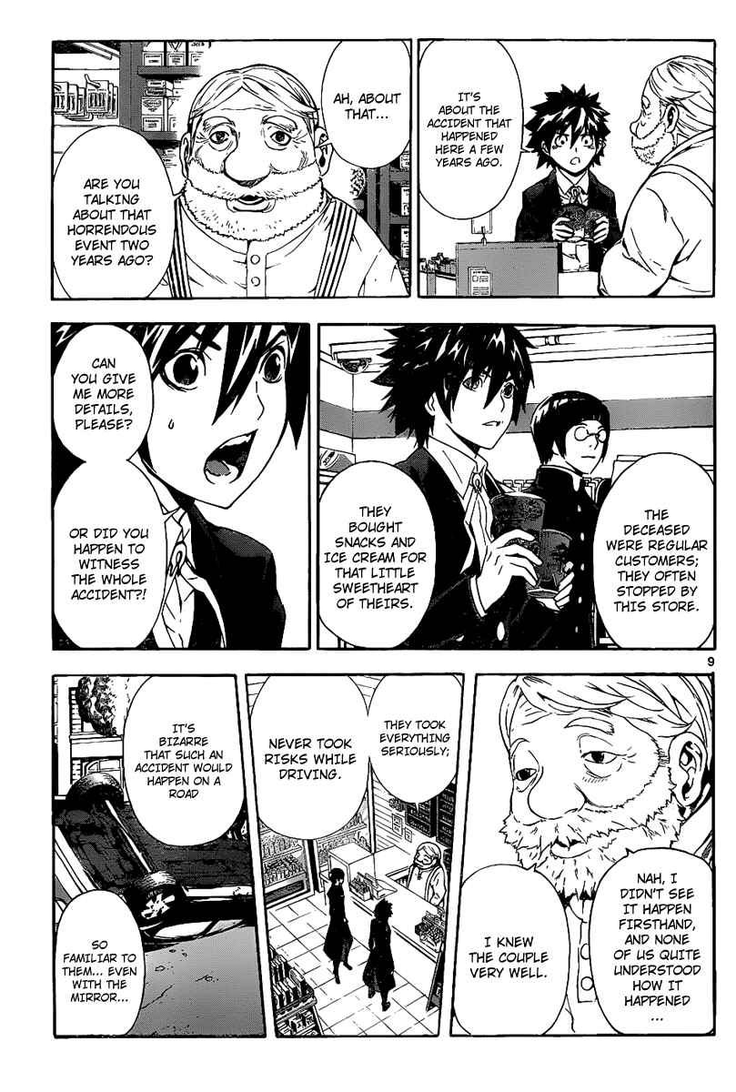 Page 9 Chapter 77 Defense Devil