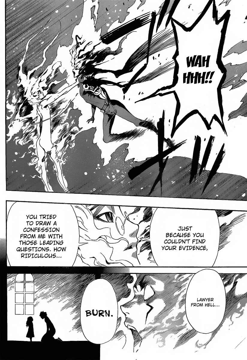 Page 10 Chapter 80 Defense Devil