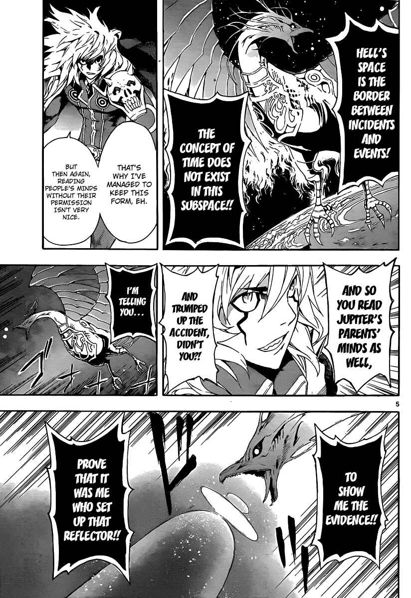 Page 4 Chapter 80 Defense Devil