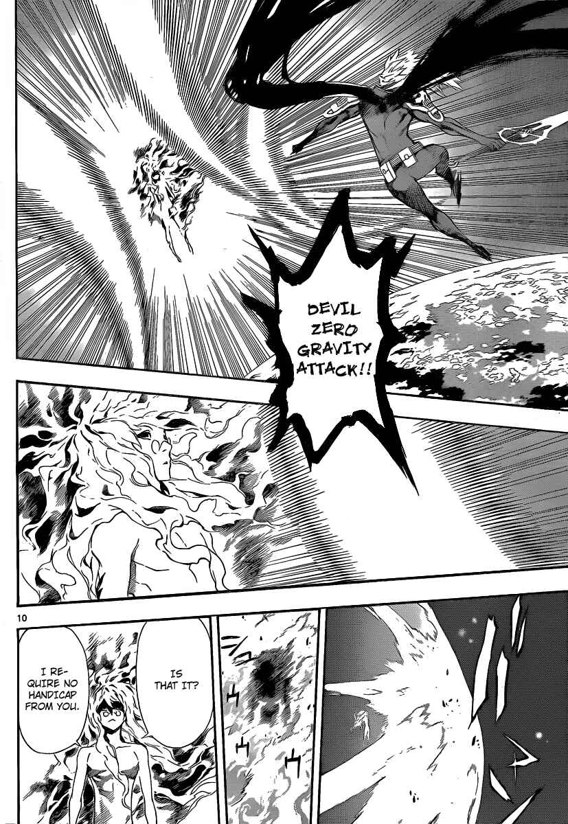 Page 8 Chapter 80 Defense Devil