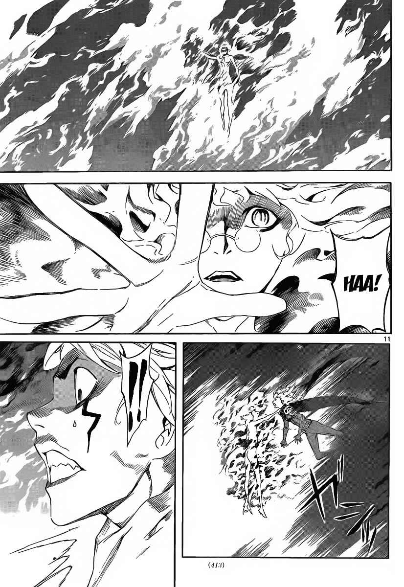 Page 9 Chapter 80 Defense Devil