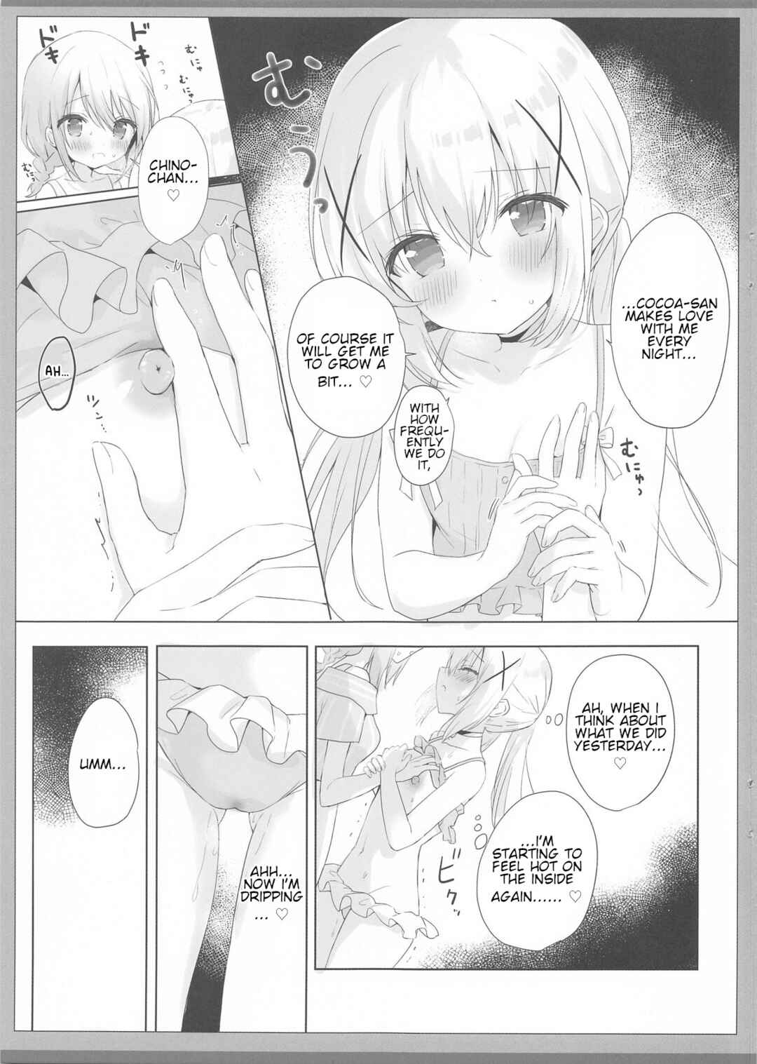 Page 6 Chapter Unknown_0091 Gochuumon wa Usagi desu ka? - Tomerarenai Kokochino Ecchi (Doujinshi)