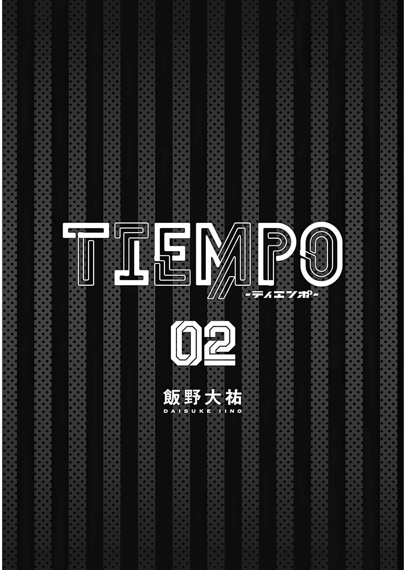 Page 3 Chapter 8 Tiempo