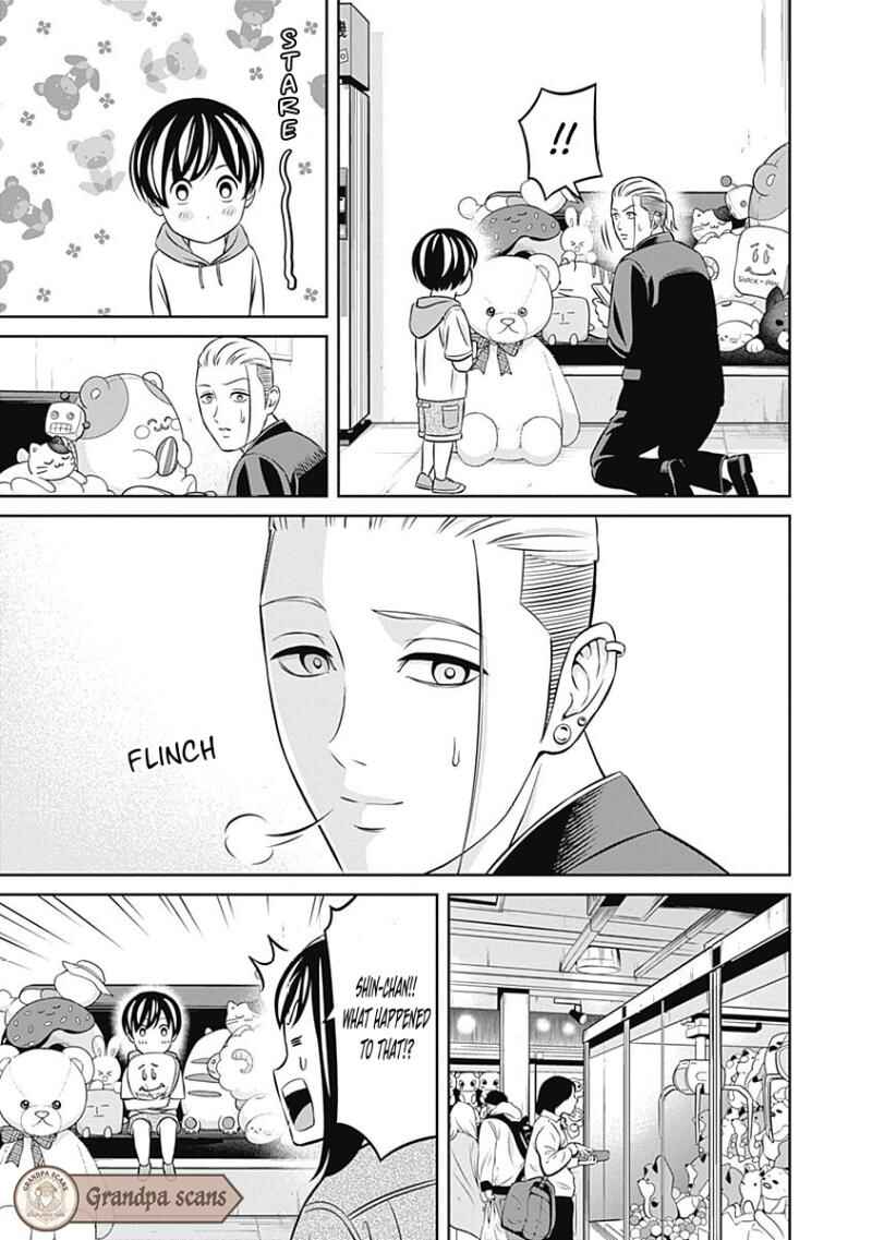 Page 8 Chapter 17 Tiempo