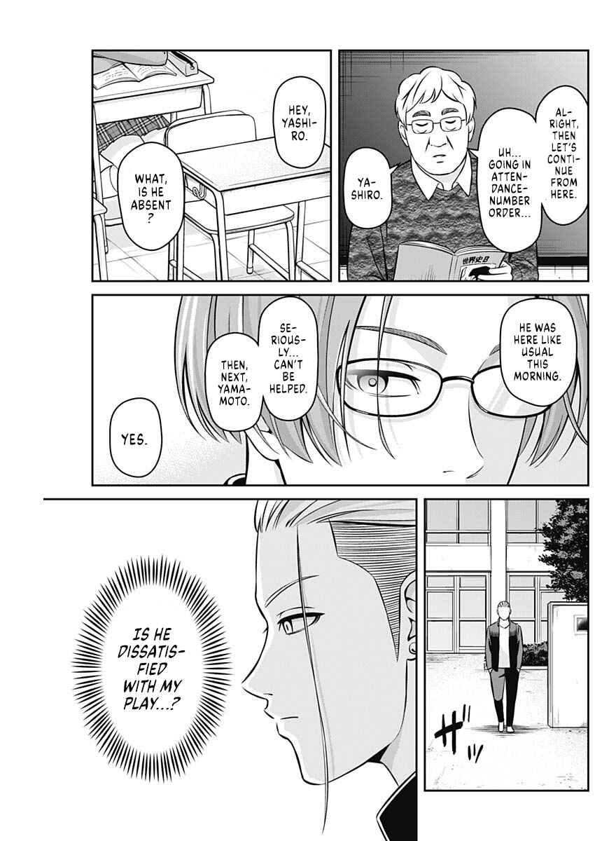 Page 17 Chapter 16 Tiempo