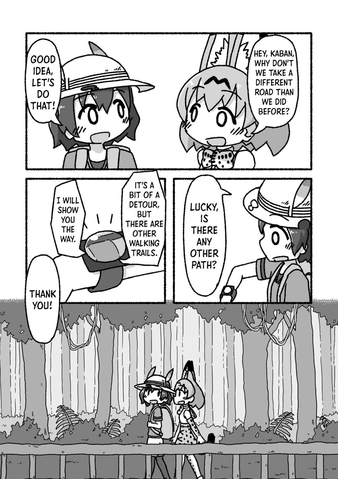 Page 2 Chapter 3 Kemono Friends - Our Epilogue. (Doujinshi)