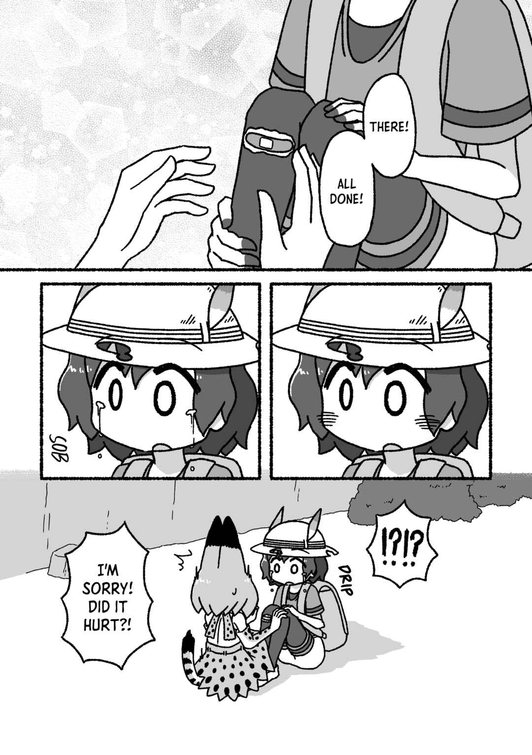 Page 21 Chapter 3 Kemono Friends - Our Epilogue. (Doujinshi)