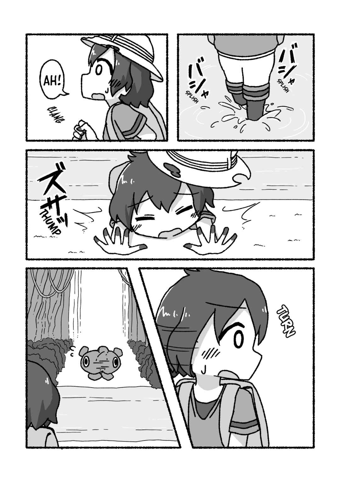 Page 9 Chapter 3 Kemono Friends - Our Epilogue. (Doujinshi)