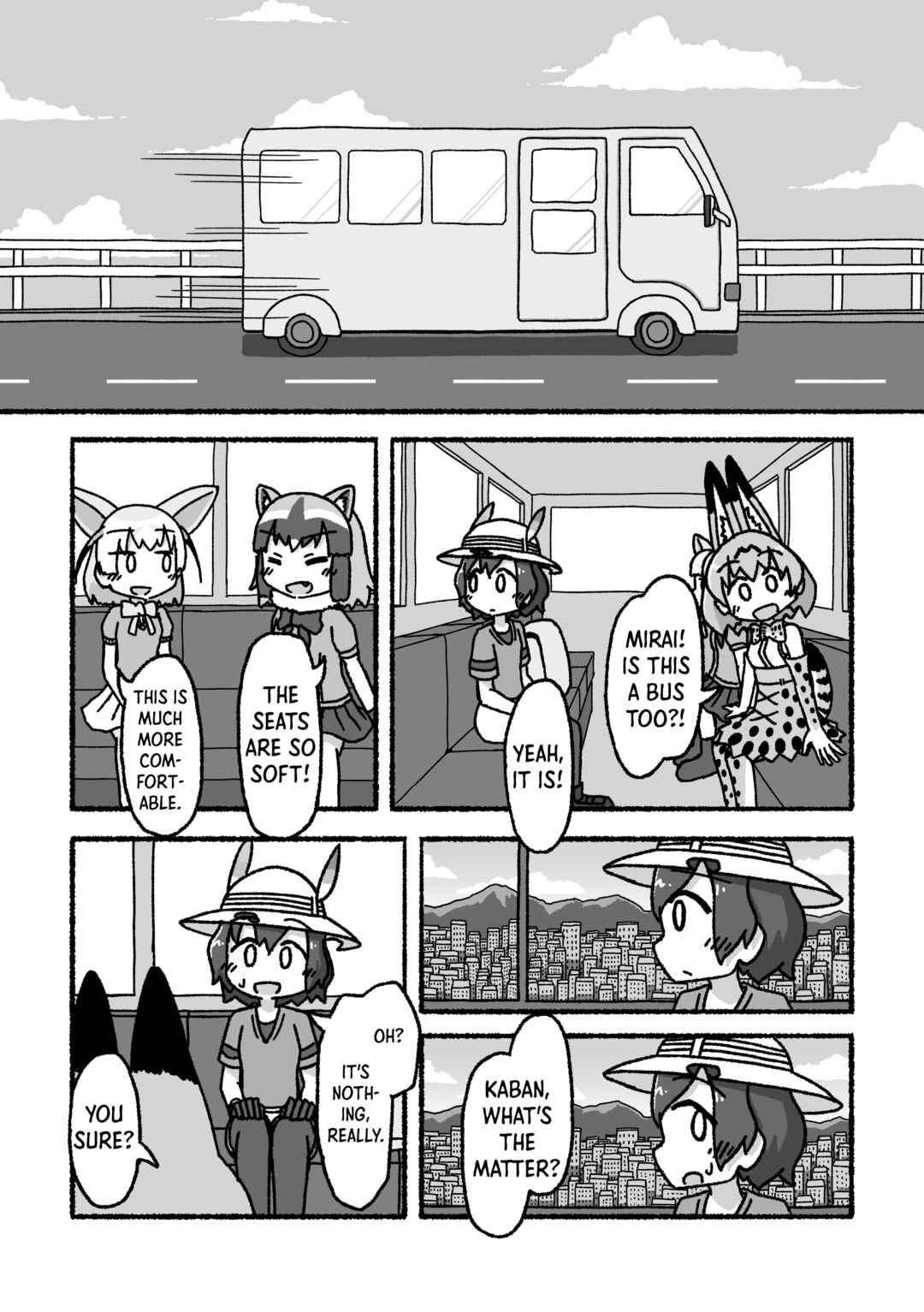 Page 10 Chapter 4 Kemono Friends - Our Epilogue. (Doujinshi)