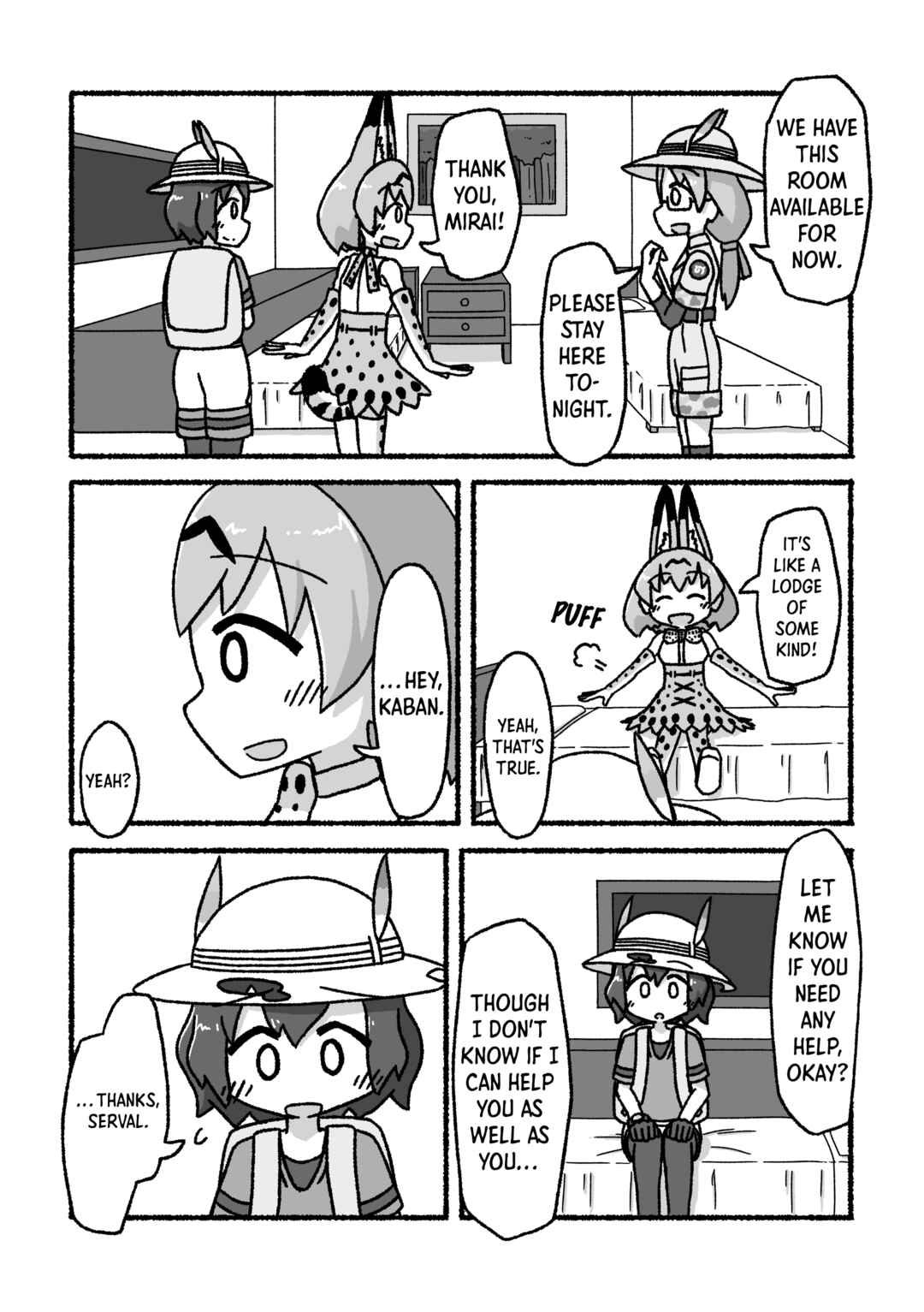 Page 16 Chapter 4 Kemono Friends - Our Epilogue. (Doujinshi)