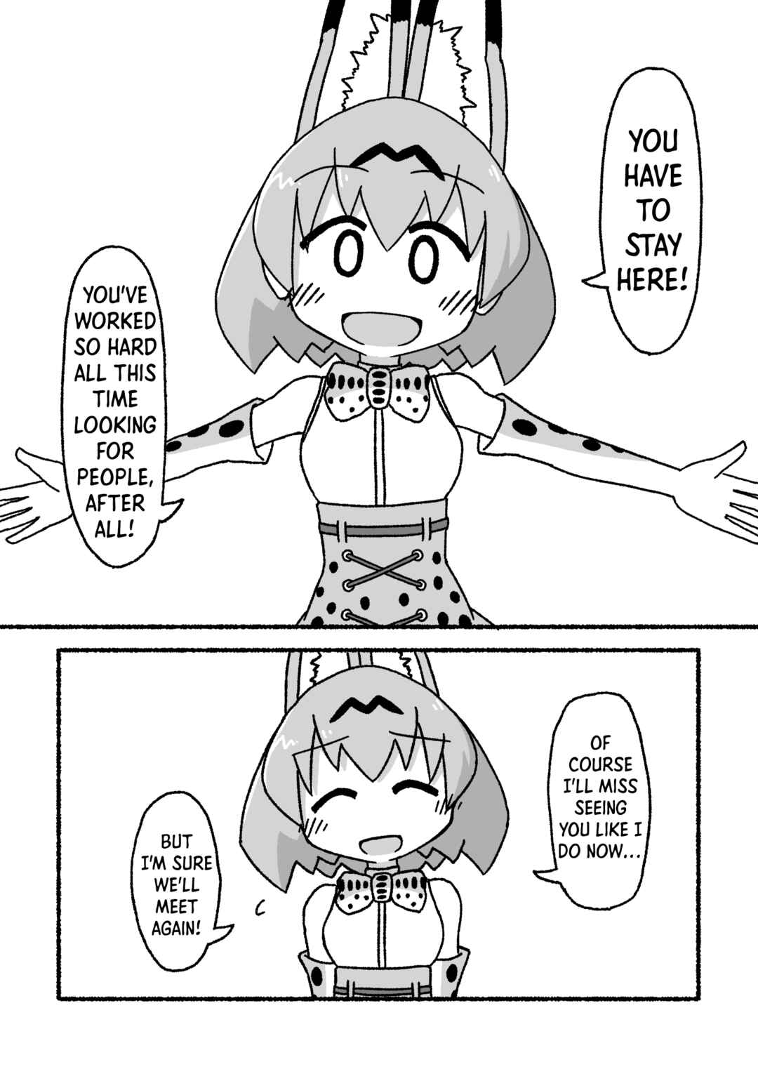 Page 18 Chapter 4 Kemono Friends - Our Epilogue. (Doujinshi)