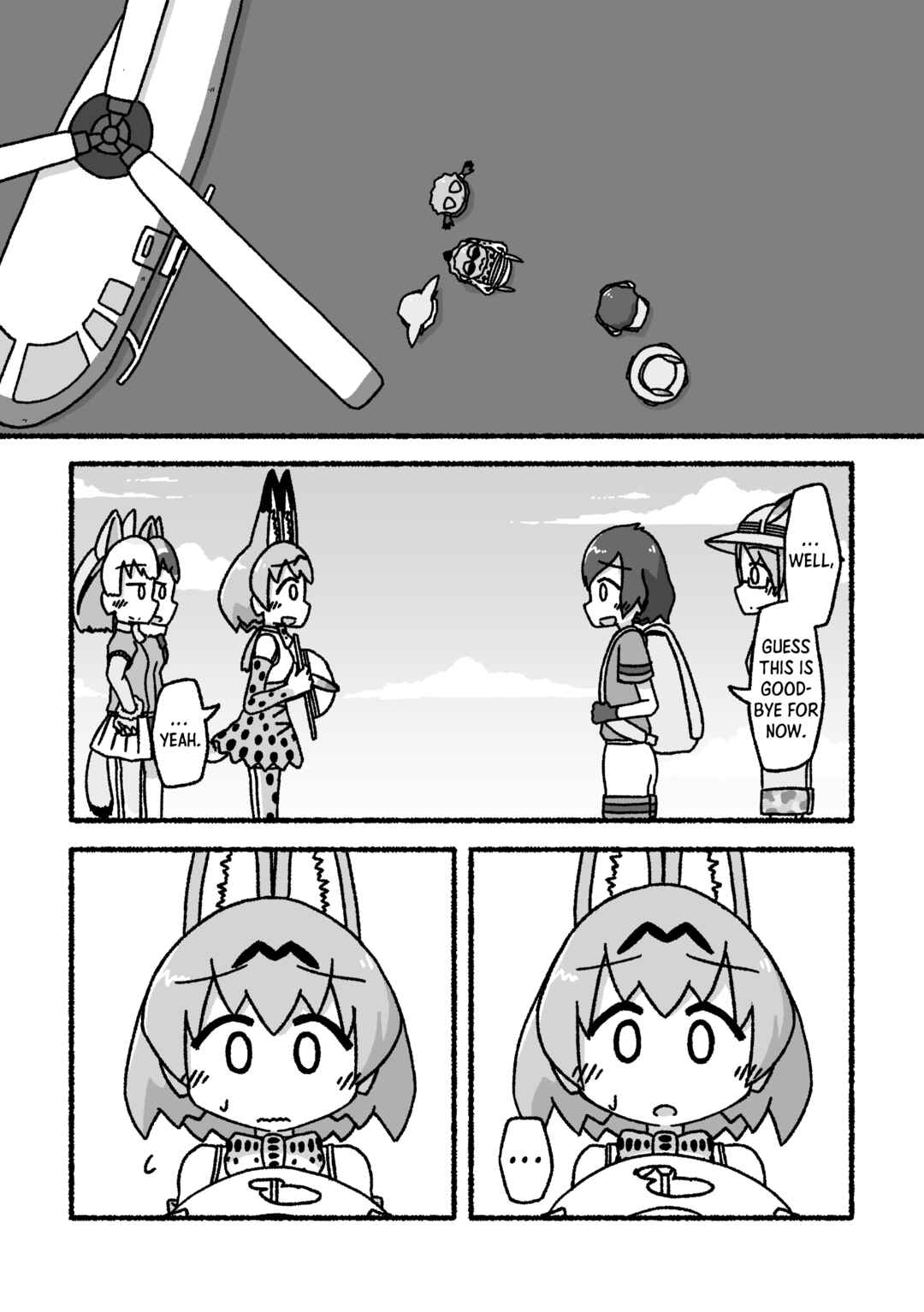 Page 20 Chapter 4 Kemono Friends - Our Epilogue. (Doujinshi)