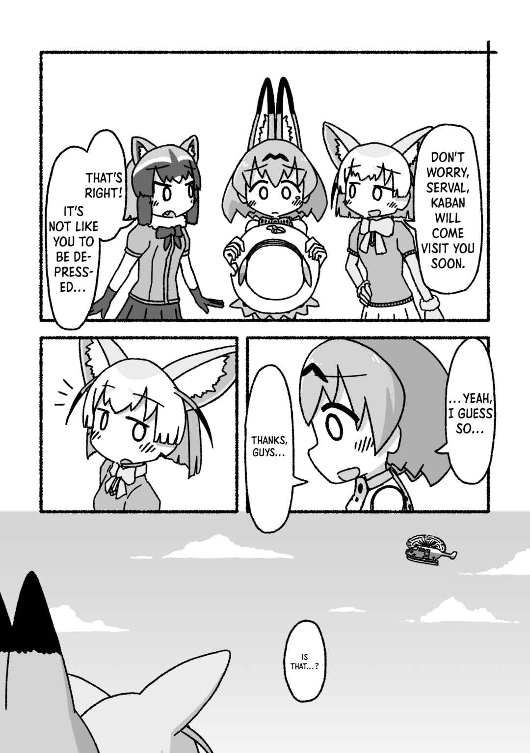 Page 29 Chapter 4 Kemono Friends - Our Epilogue. (Doujinshi)