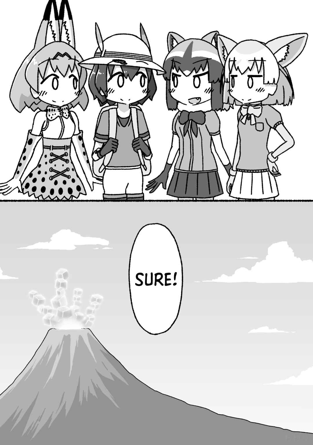 Page 35 Chapter 4 Kemono Friends - Our Epilogue. (Doujinshi)