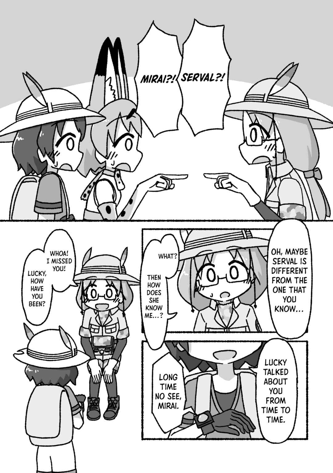 Page 8 Chapter 4 Kemono Friends - Our Epilogue. (Doujinshi)