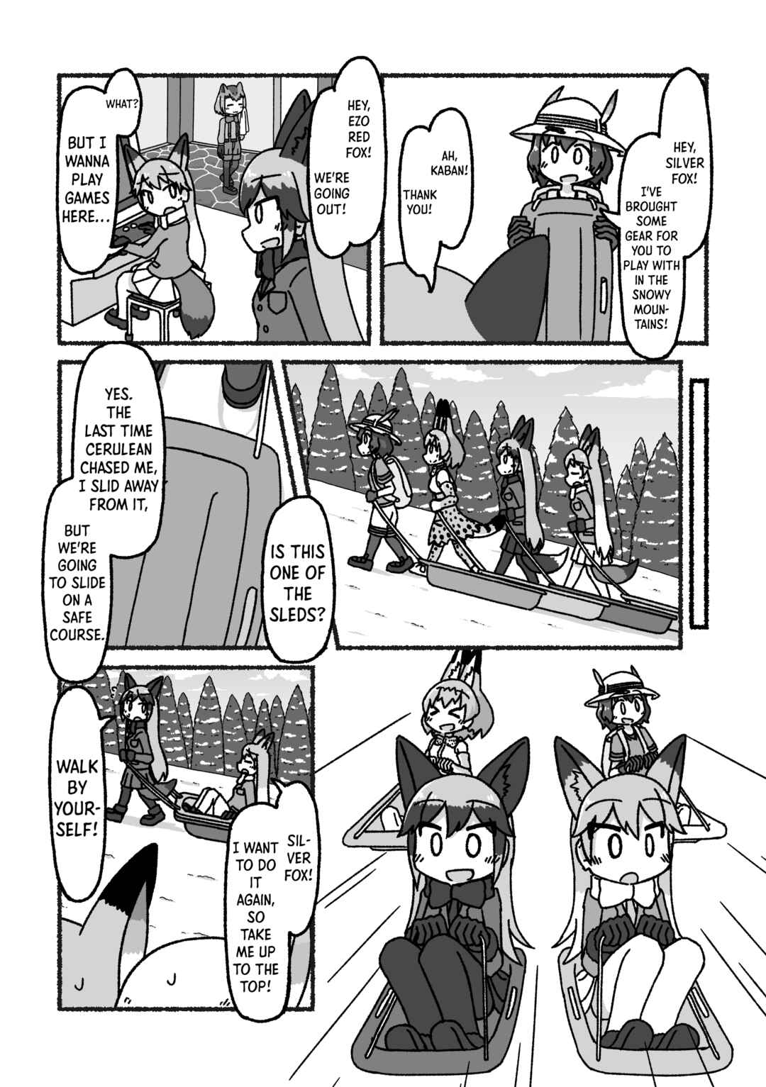 Page 10 Chapter 5 Kemono Friends - Our Epilogue. (Doujinshi)