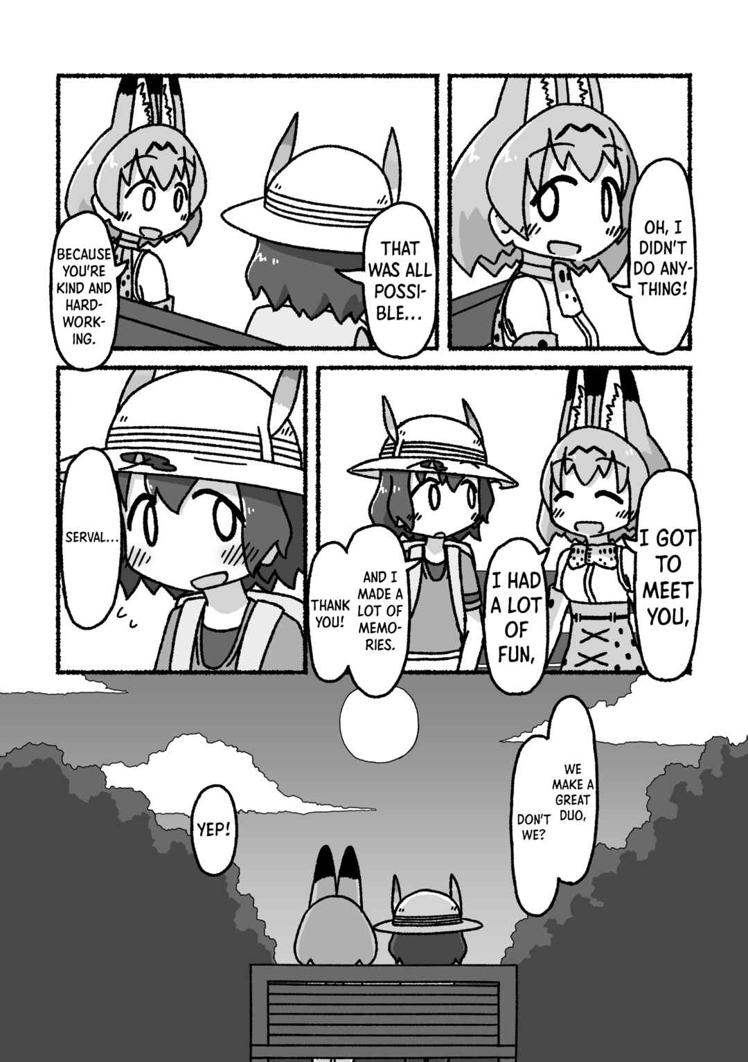 Page 14 Chapter 5 Kemono Friends - Our Epilogue. (Doujinshi)
